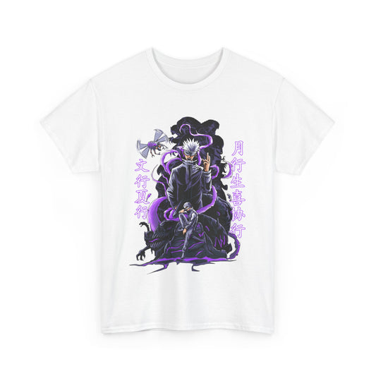 Unisex Heavy Cotton Tee - Mystic Shadow Design T-Shirt for Anime Fans